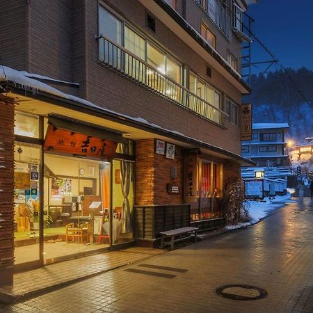 Yoshidaya Hotell Yamagata  Exteriör bild